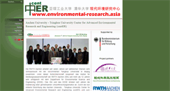 Desktop Screenshot of environmental-research.asia