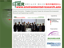 Tablet Screenshot of environmental-research.asia
